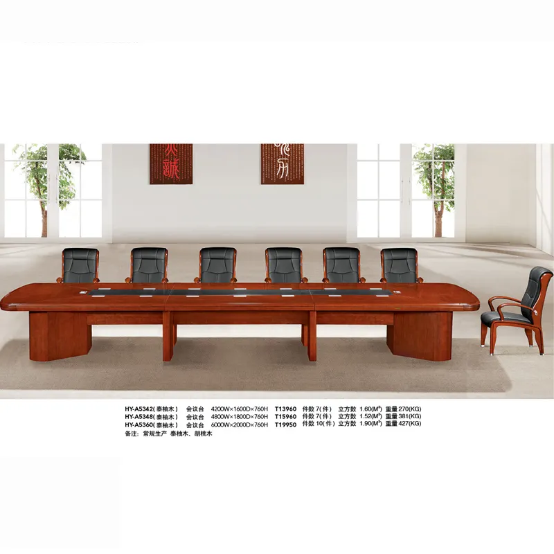 Oval Shape Contract Conference Table 10 Person Meeting Table (HY-A6535)