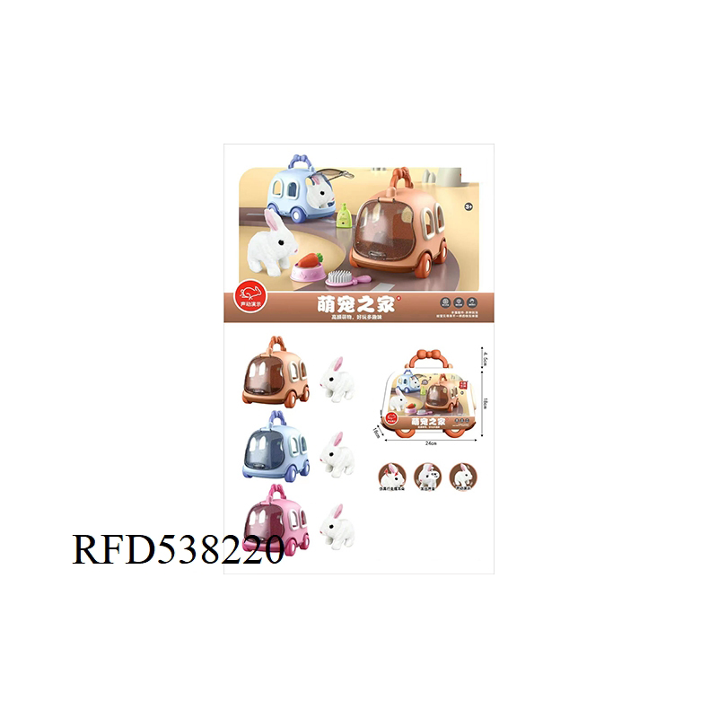 Brain Teaser Cube Board Toys Game