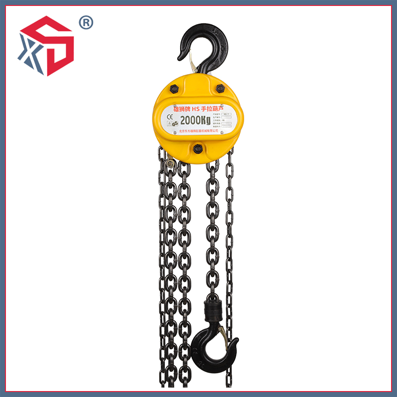 2ton HS Manual Chain Hoist with Single Chain