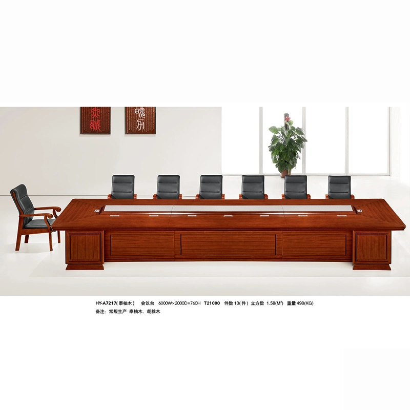 Oval Shape Contract Conference Table 10 Person Meeting Table (HY-A6535)