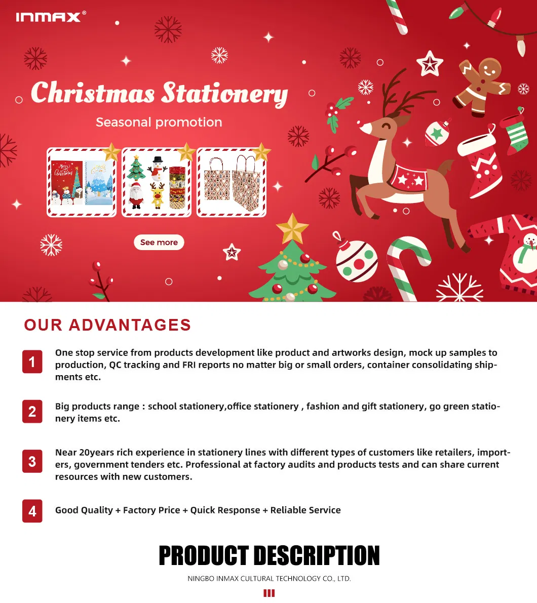 Christmas Rubber Eraser