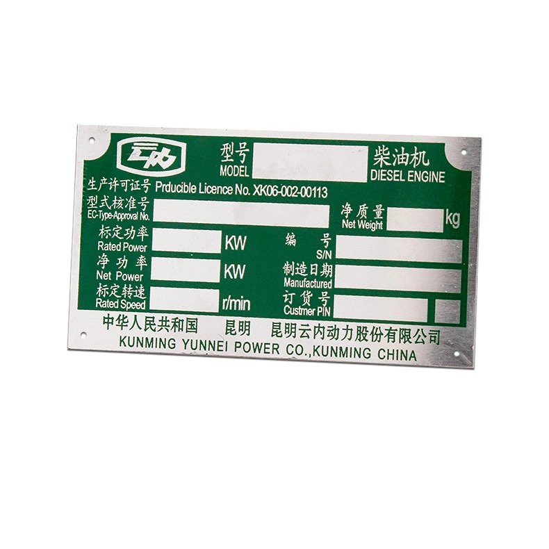 New Product Listing Metal Tags Custom Engraved Logo Printing ID Name Metal Plate Nameplate