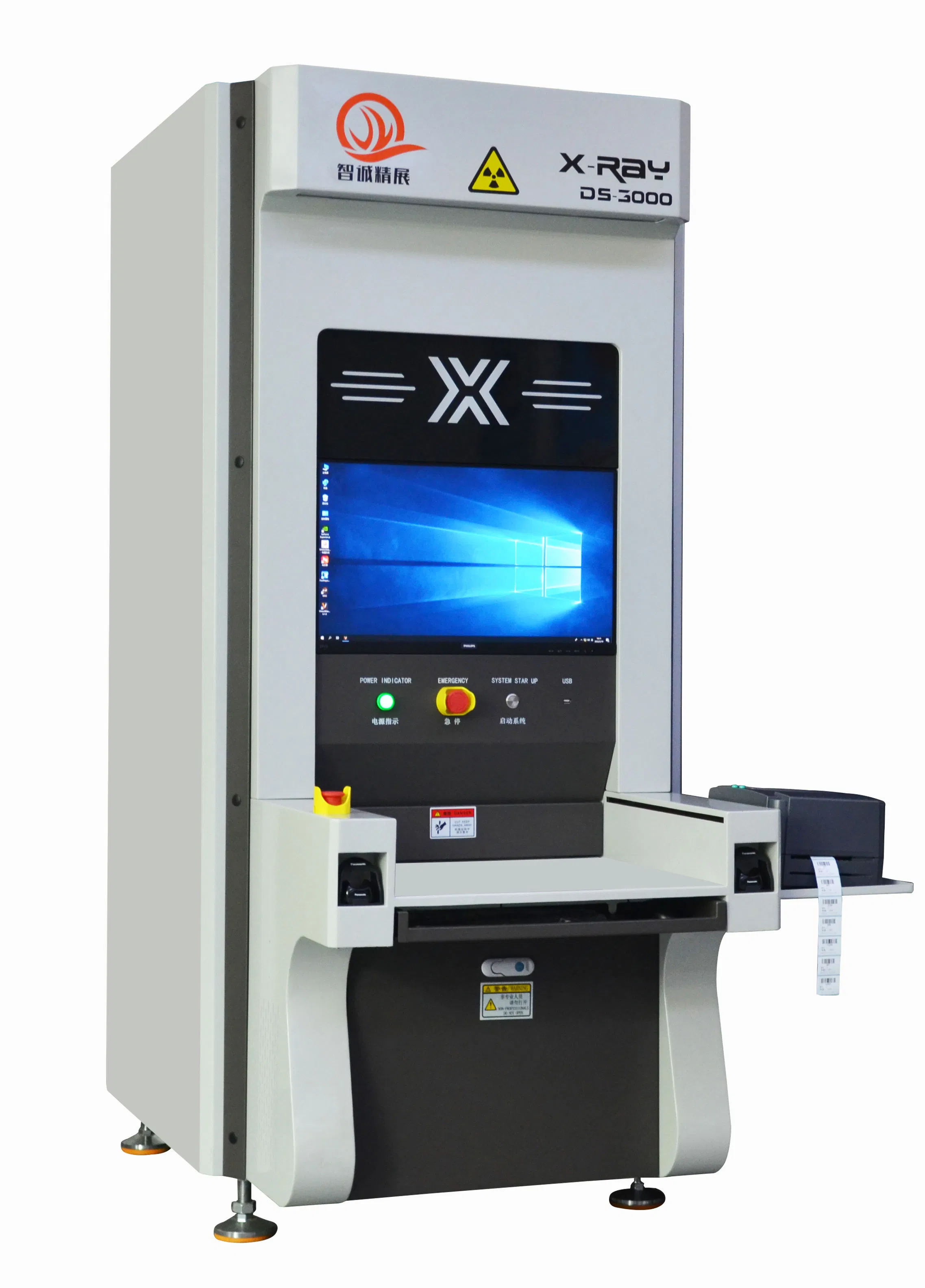 Ds-3000 Al X-ray Automatic Counting Inspection Feeding Machine