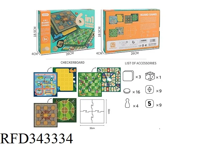 Educational Chess Toy View 2