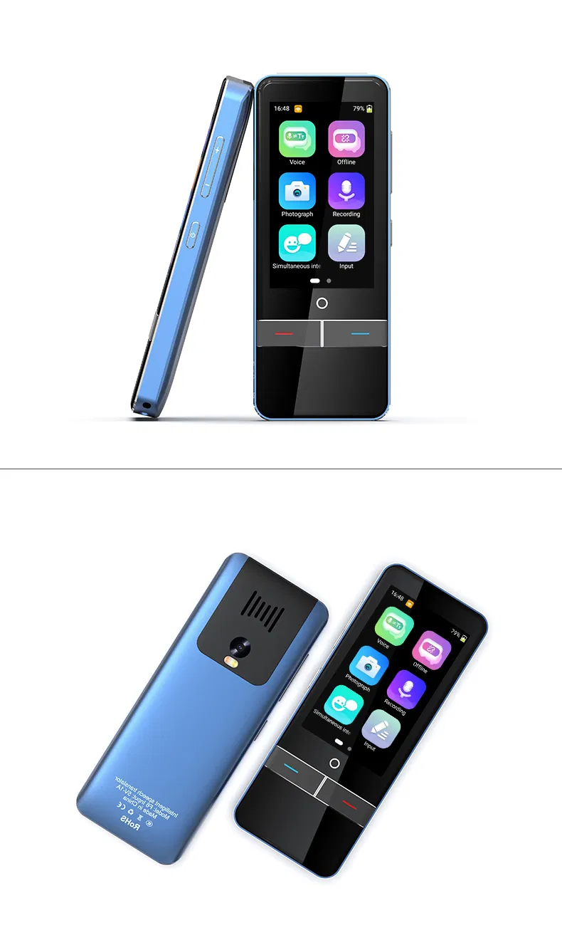 Translator Device Feature 12