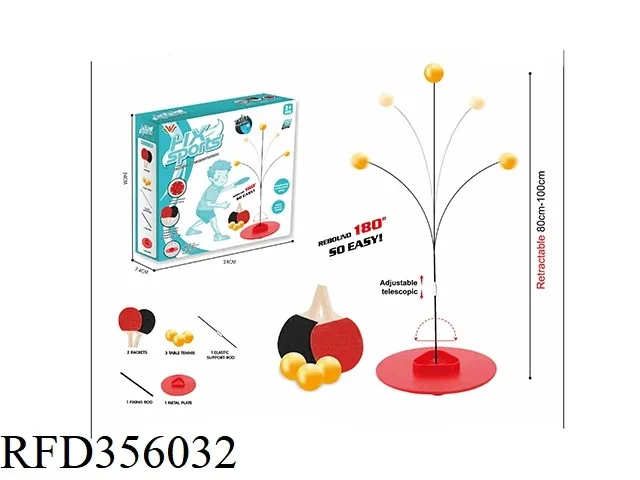 Basketball Game View 1