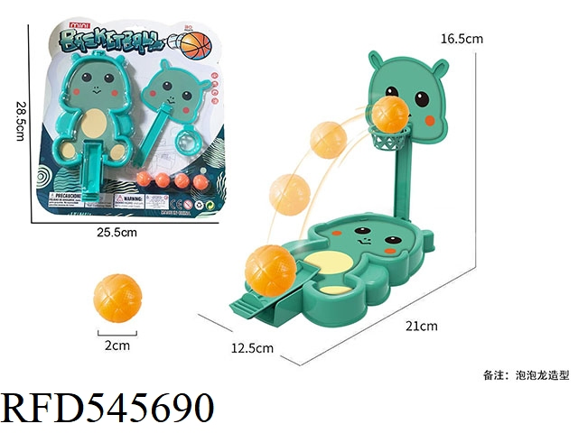 Wholesale Toys Mini Bumper Car Games Toy Board Game for Kids