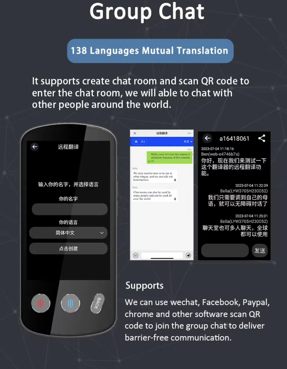 p60 Translator View 6
