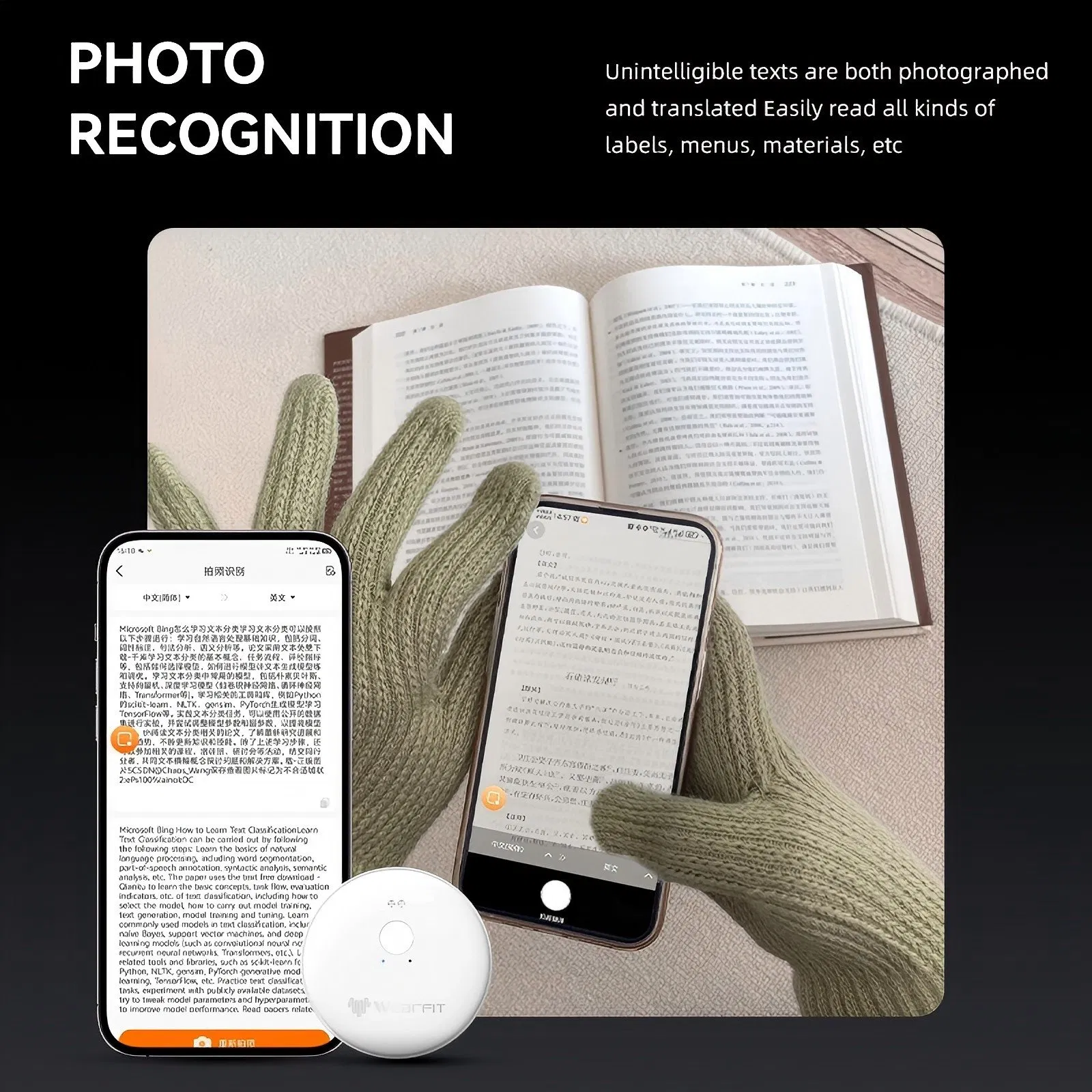 The Accuracy of The Translation Has Been Greatly Improved Smart Ai Translator