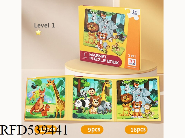 Wholesale Toys Mini Bumper Car Games Toy Board Game for Kids