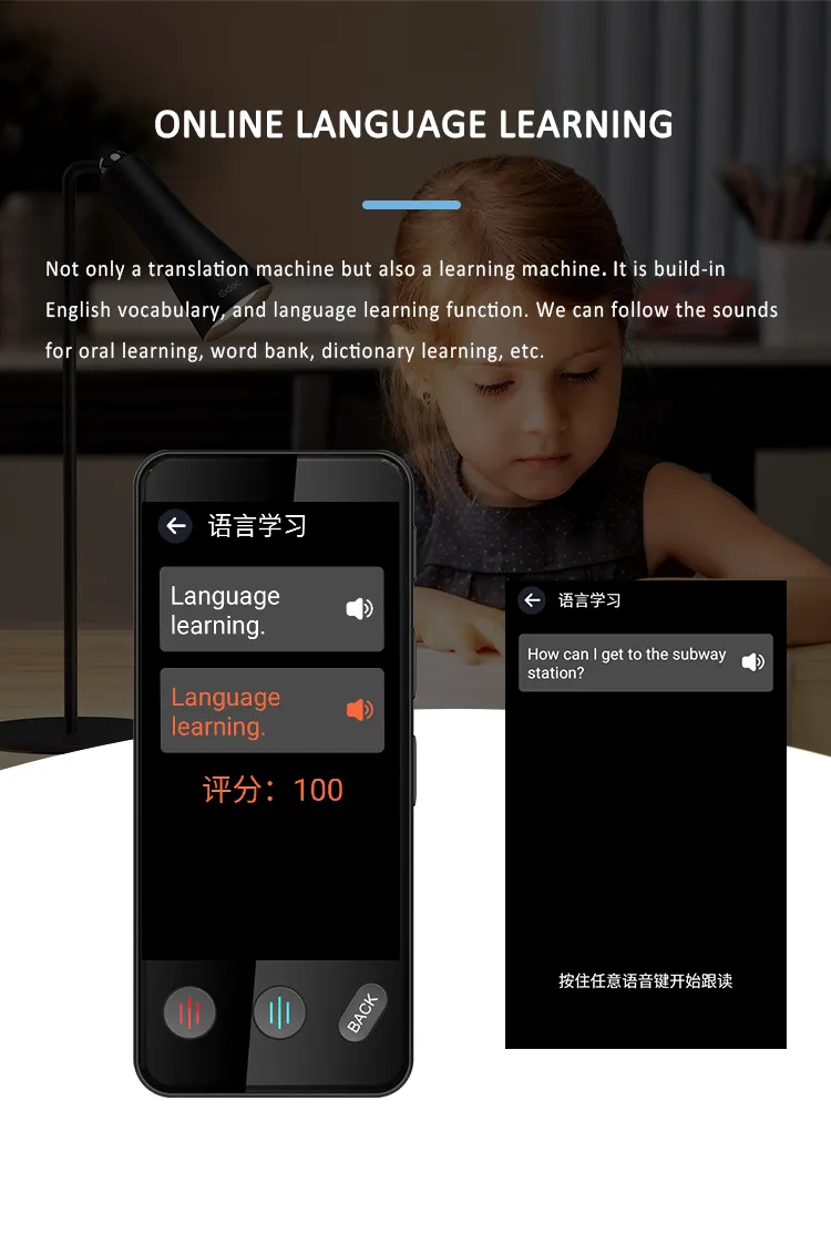 Translation Device 10