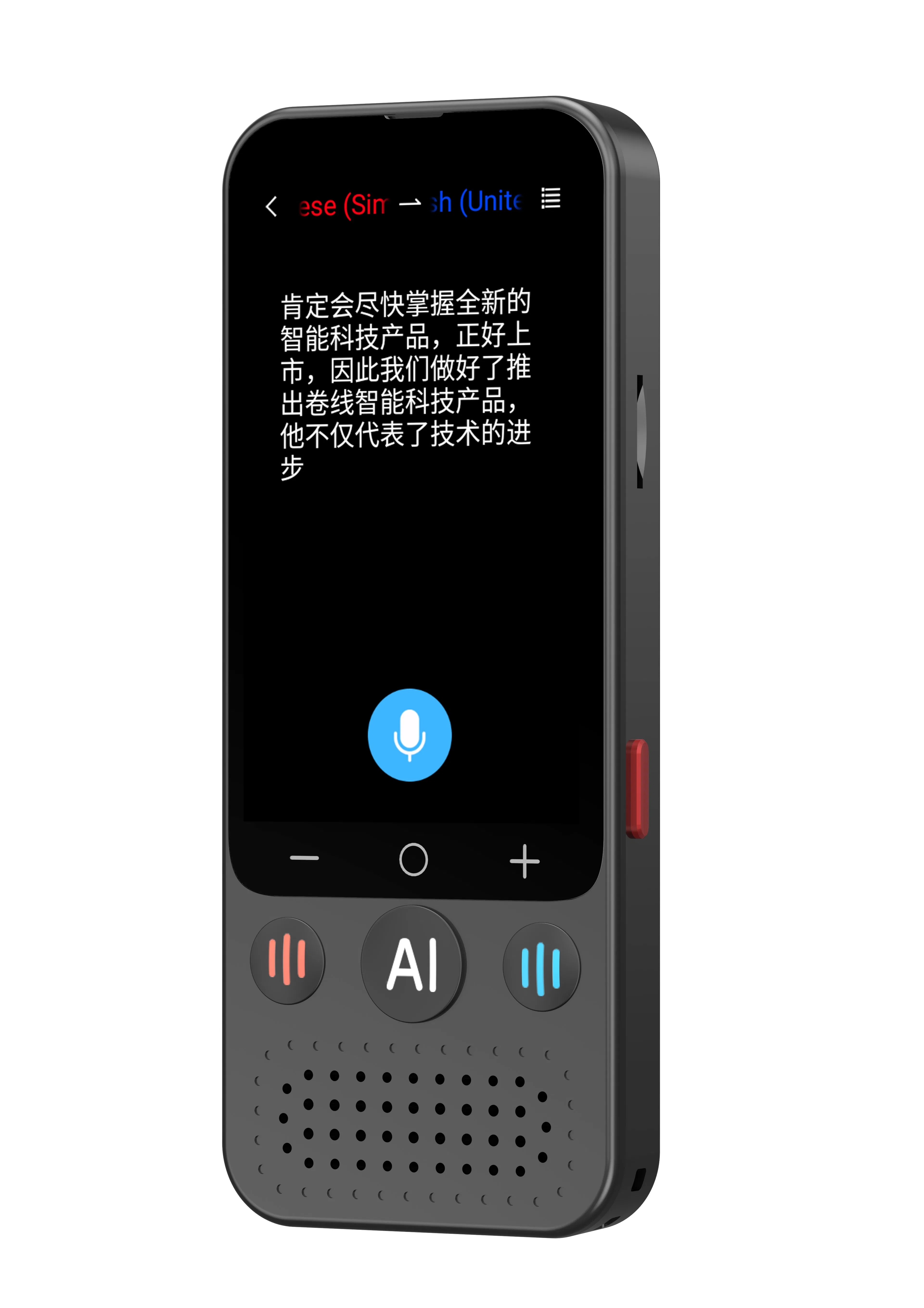 China Supply Multi-Language Translation Device Online Translation Device Travel Translator