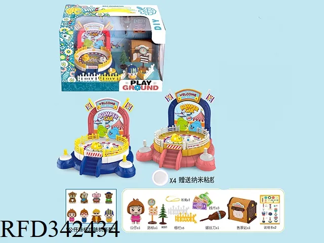 Wholesale Toys Mini Bumper Car Games Toy Board Game for Kids