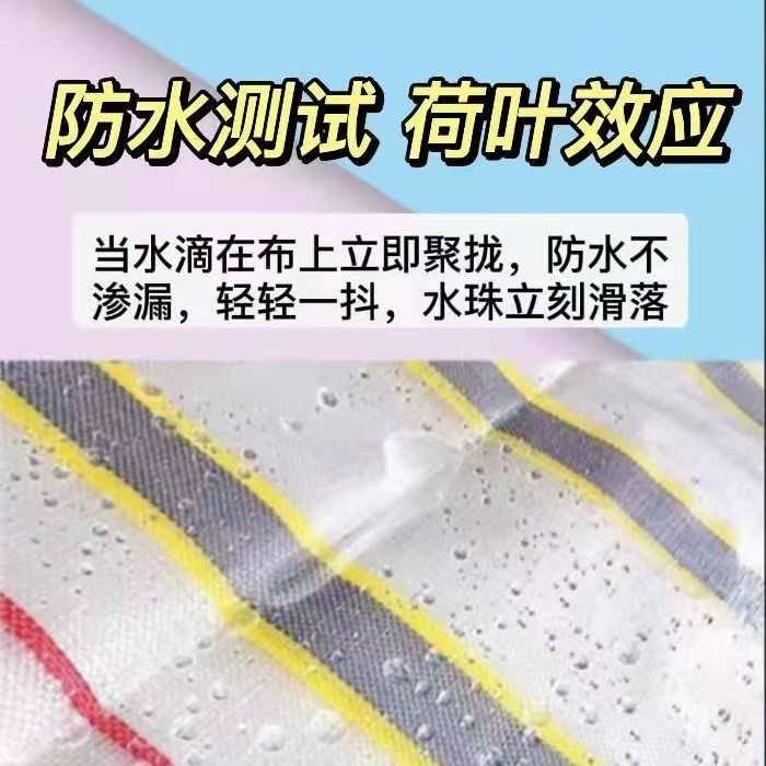 All Weather PE Tarpaulin for Outdoor Tourism Camping Activities