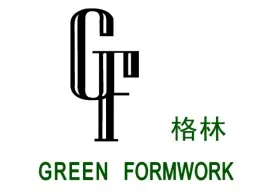 Slab Formwork Certificate