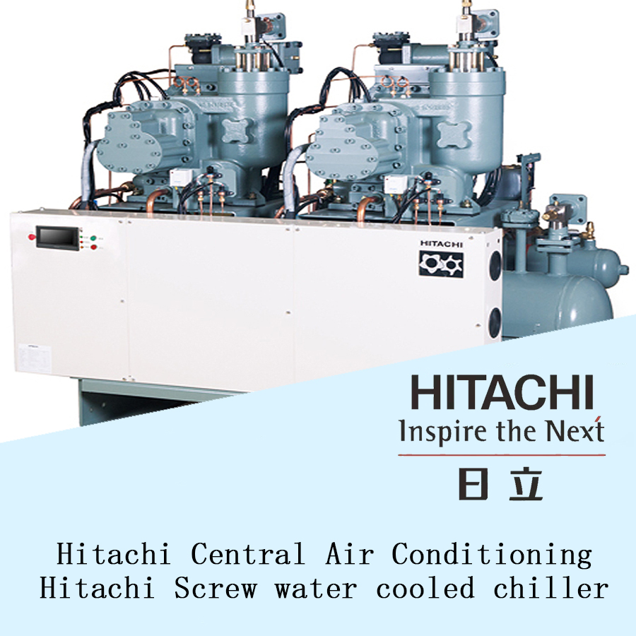 Hitachi Water-Cooled Industrial Chiller Rcuf470wzy Refrigeration Unit Hitachi Compressors Have 107 Patents