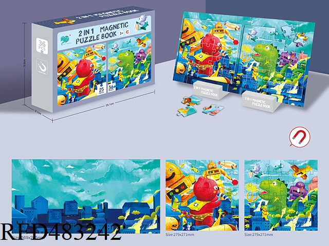 Educational Toy 3D Puzzle Game DIY Assembly Toy Building Block Set