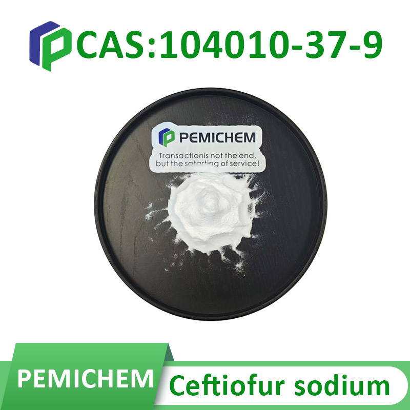 Pemichem Factory Supply 99% Purity Veterinary Raw Material Antibiotic Drugs Ceftiofur Sodium CAS 104010-37-9