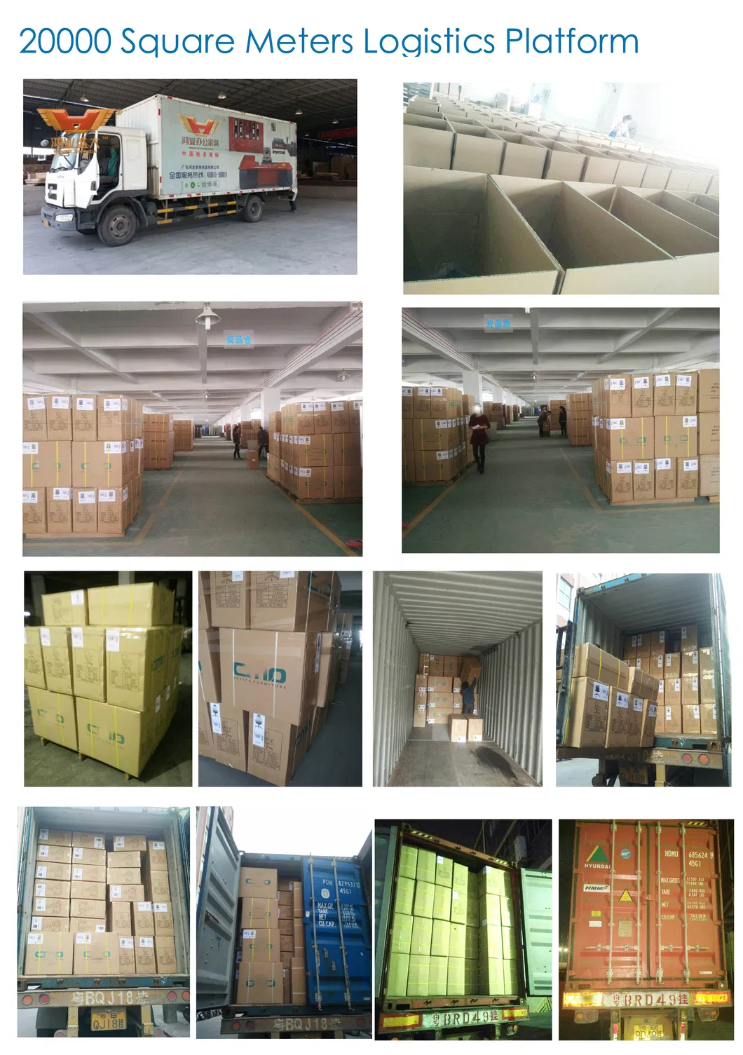 Certification and Quality