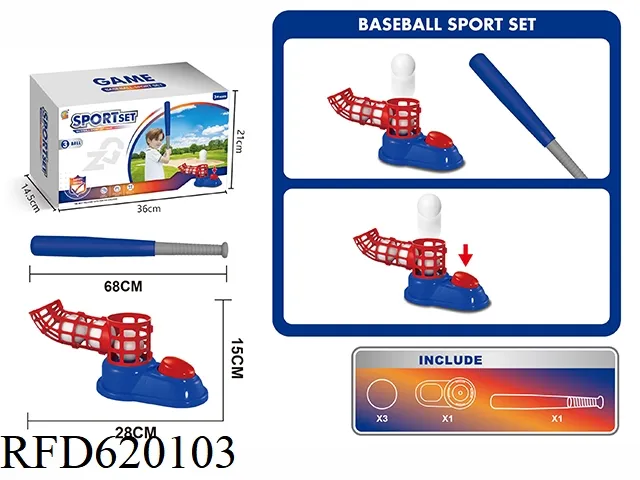 Sport Set Option 3