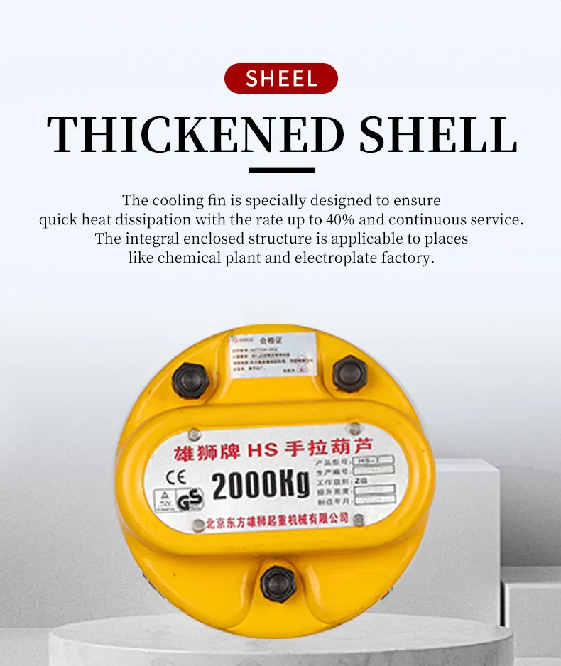 Manual Chain Hoist View 2