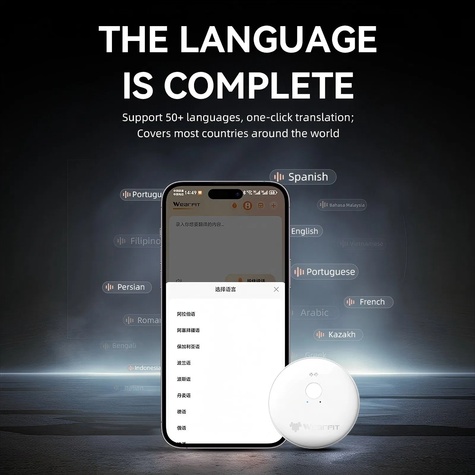The Accuracy of The Translation Has Been Greatly Improved Smart Ai Translator