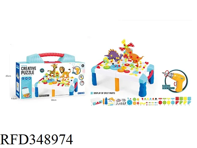 3D Puzzle Game DIY Assembly Toy