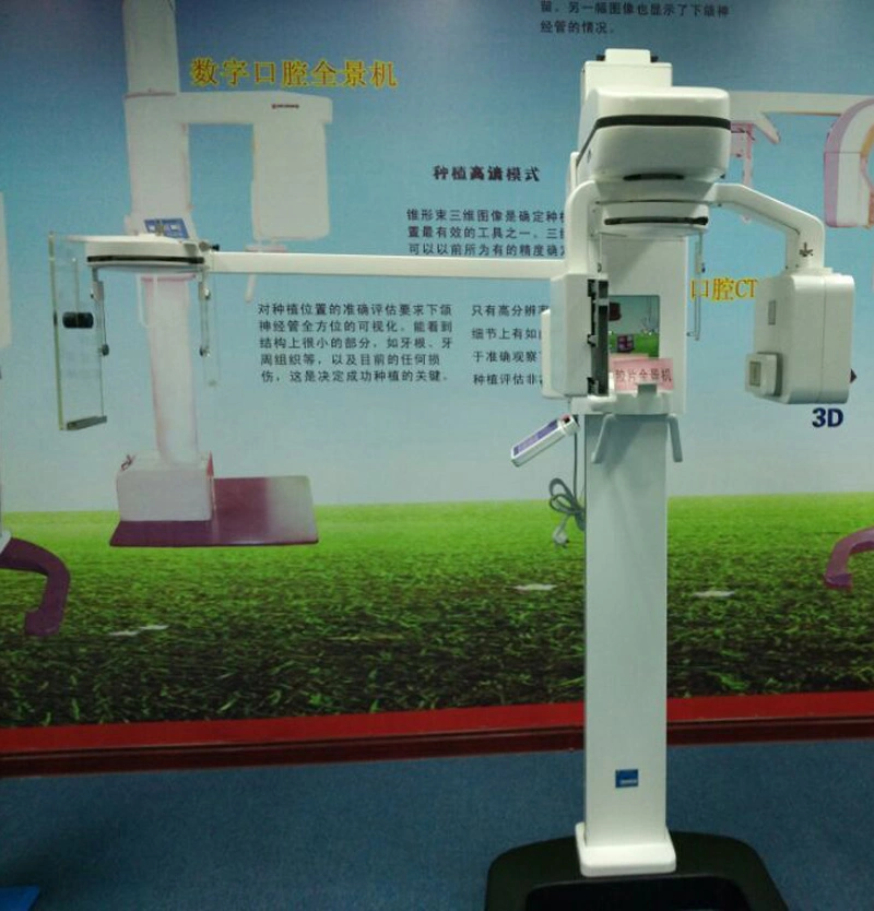 My-D044c Medical Panoramic Dental X-ray Unit