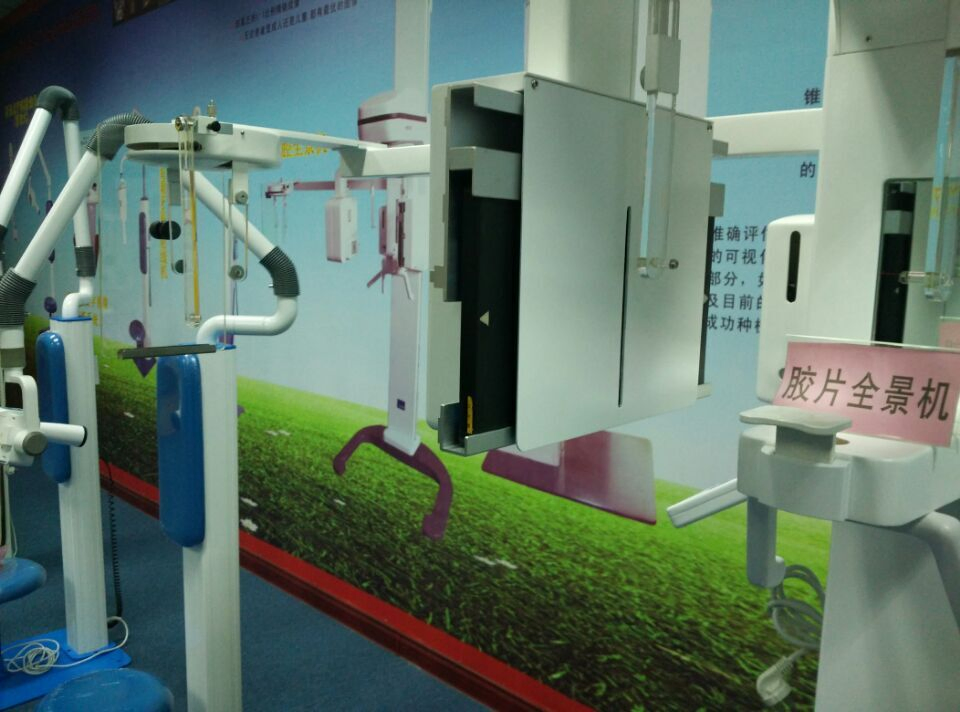 My-D044c Medical Panoramic Dental X-ray Unit