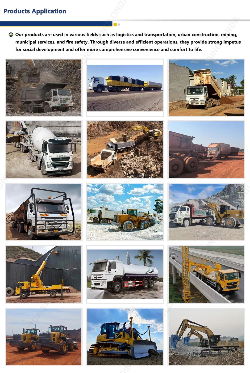 Application Scenarios