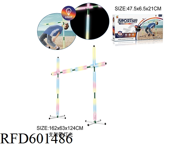 Sports Toys with Light /Sport Game with Light / Game Set with Light