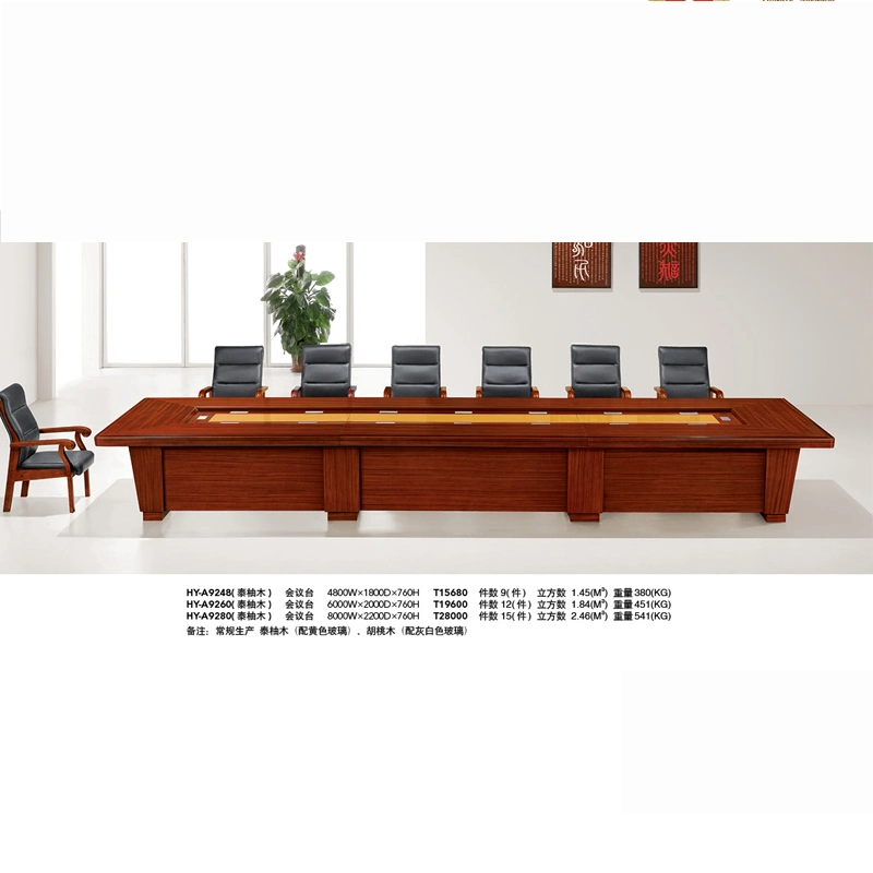 Oval Shape Contract Conference Table 10 Person Meeting Table (HY-A6535)