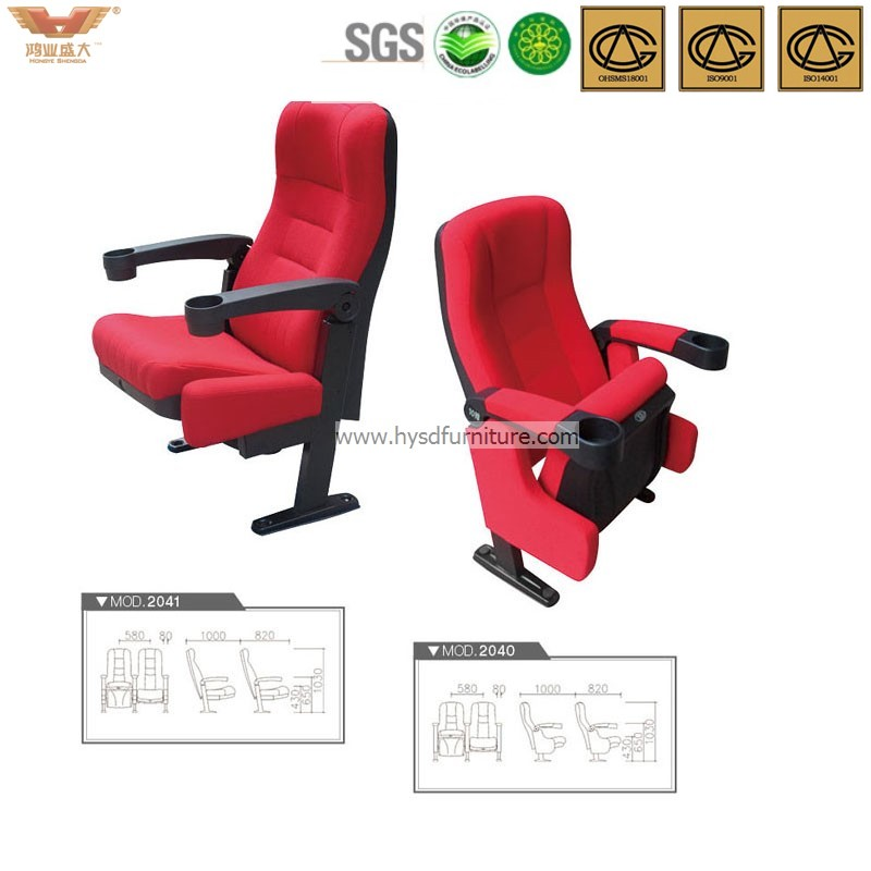 Commercial VIP Theater Public Seating Fabric Seating Cinema Church School Auditorium Chair for Public Hall Furniture Contract (HYSD-2041)