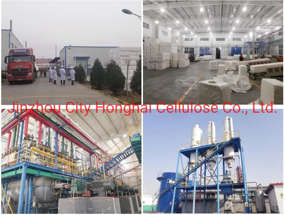 Manufacturing Facility