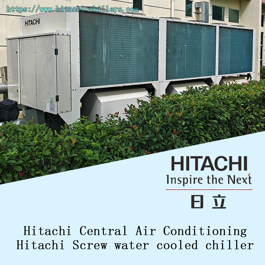 Rcuf150azy1 High Efficiency Air-Cooled Screw Chiller for Precise Chemical Process Cooling Twin Screw Compressors Have 107 Patents