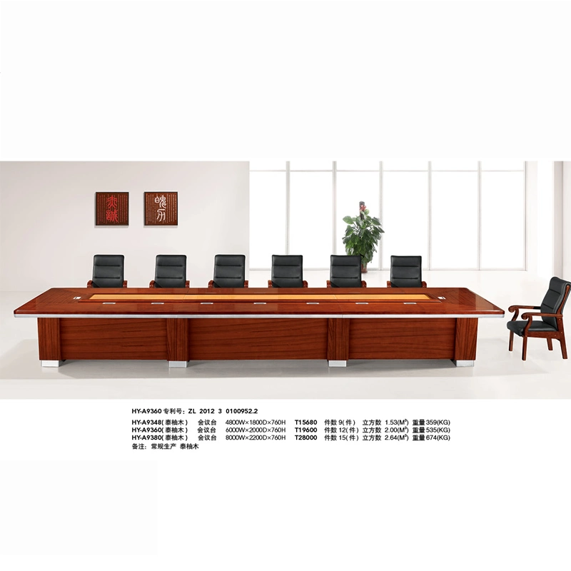Oval Shape Contract Conference Table 10 Person Meeting Table (HY-A6535)