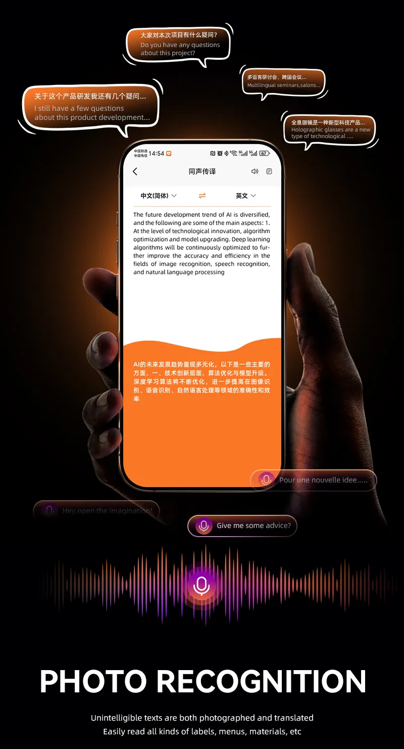 AI Recording Translator 8