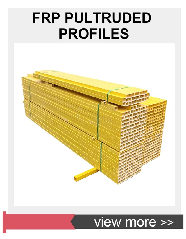 FRP Profile