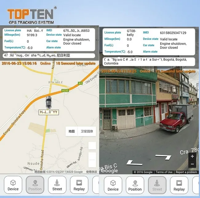 Phone App Tracking System