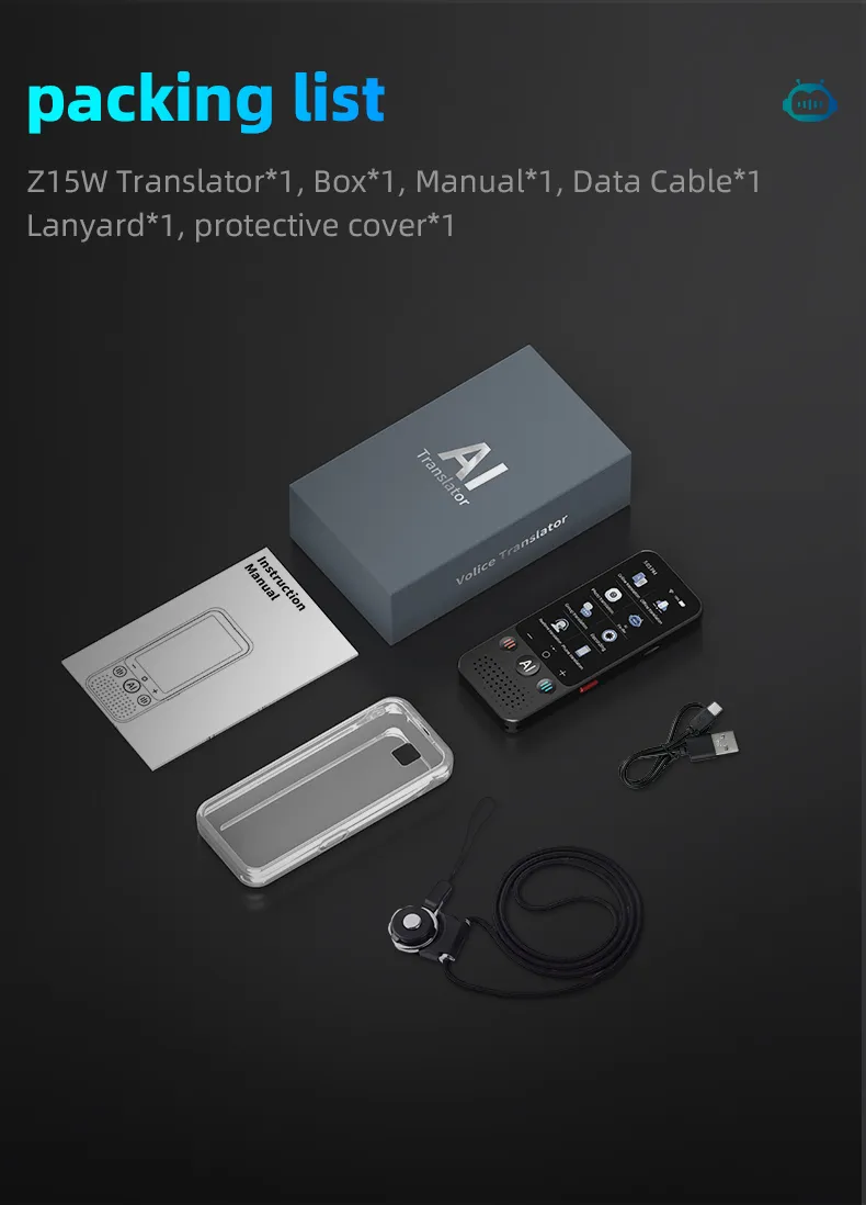 Translation Device Detail 12