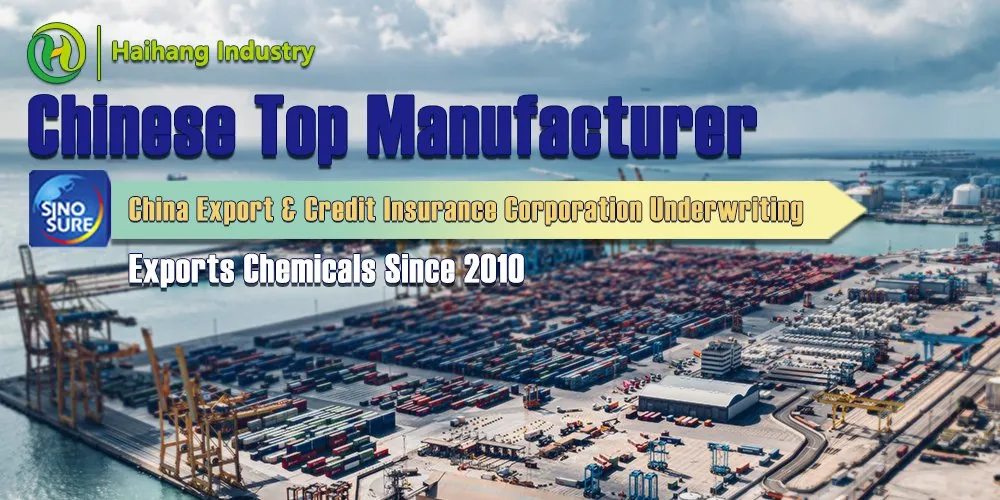 Palmitoylethanolamide Overview