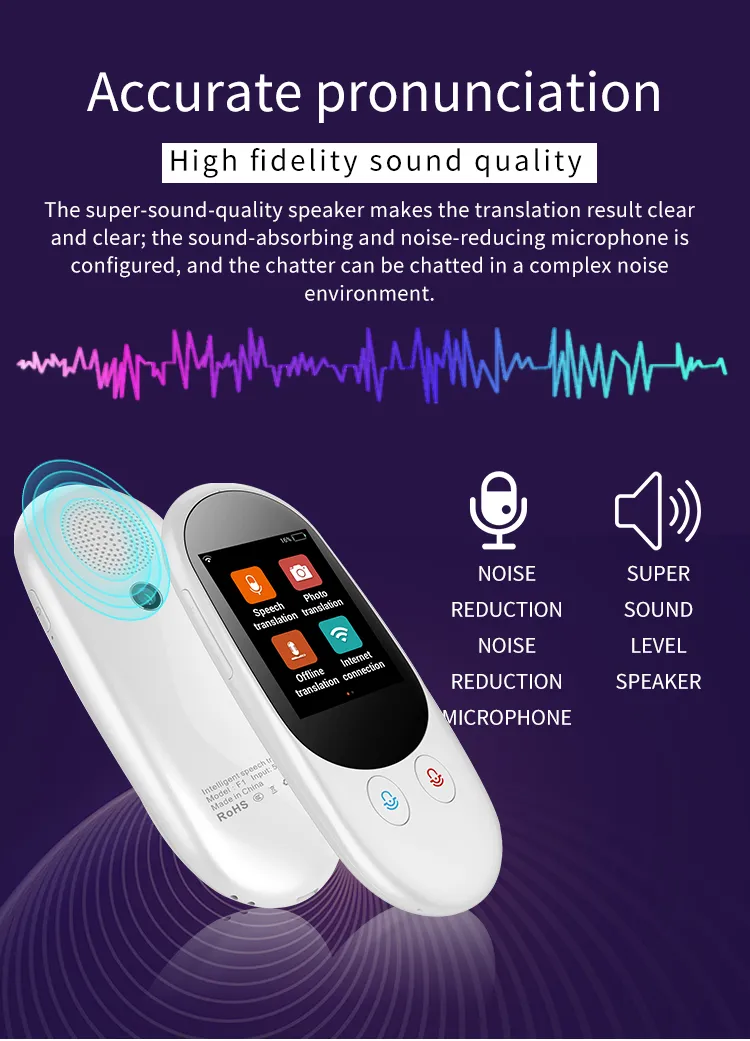 Translator Versatility