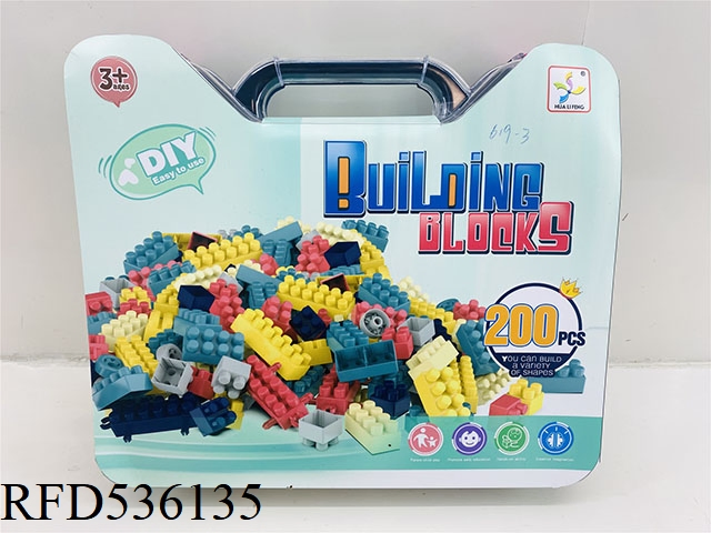 Educational Toy 3D Puzzle Game DIY Assembly Toy Building Block Set