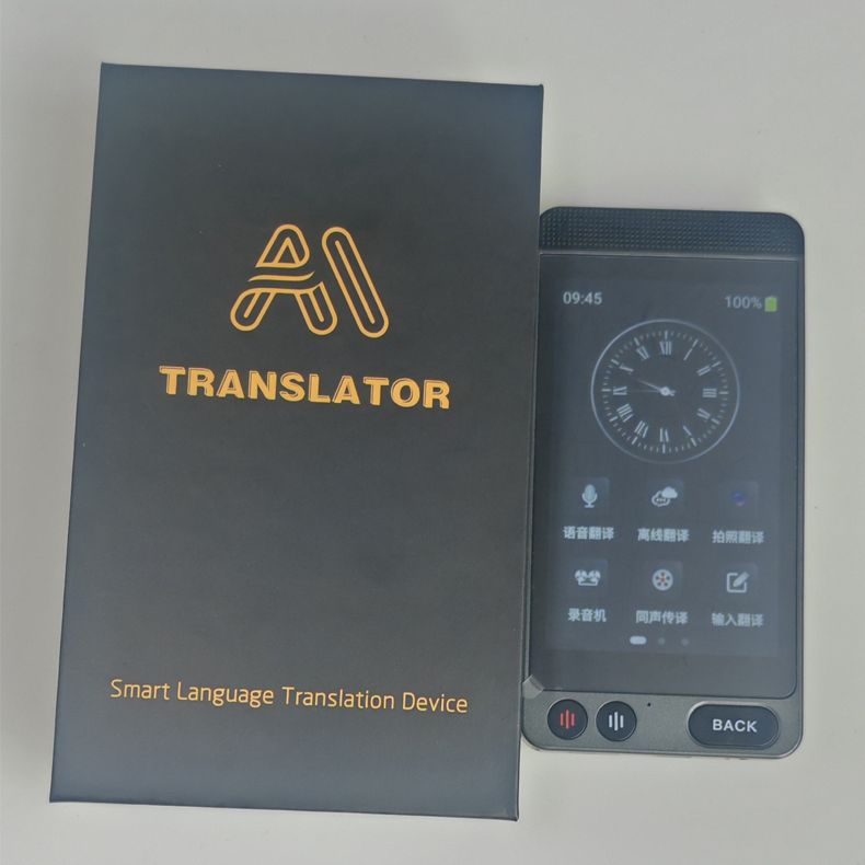 Intelligent Translation Machine Real-Time Offline Translation Camera Translator