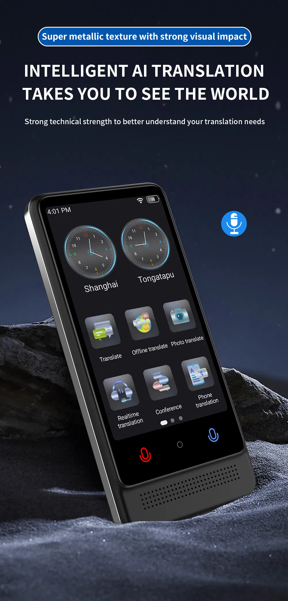 Translator Display 3