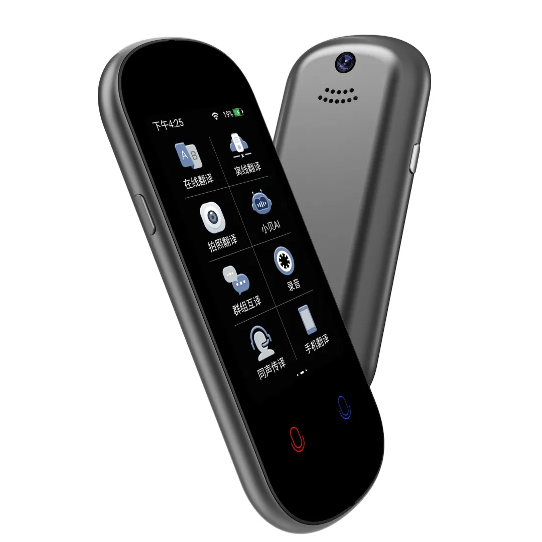 Handheld Translator Device Language Translator Device Supporting Multi Language Communication