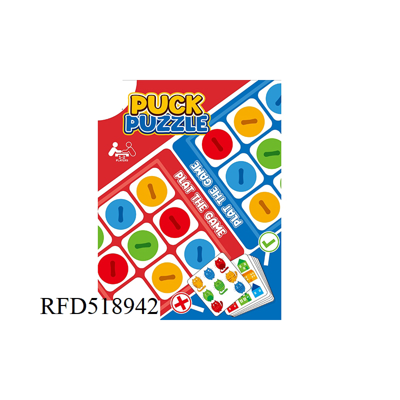 Desktop Game /Interactive Learning Game/Educational Game