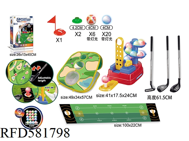 Sport Set 4 in 1/Sport Game /Toys Game Goft Ball