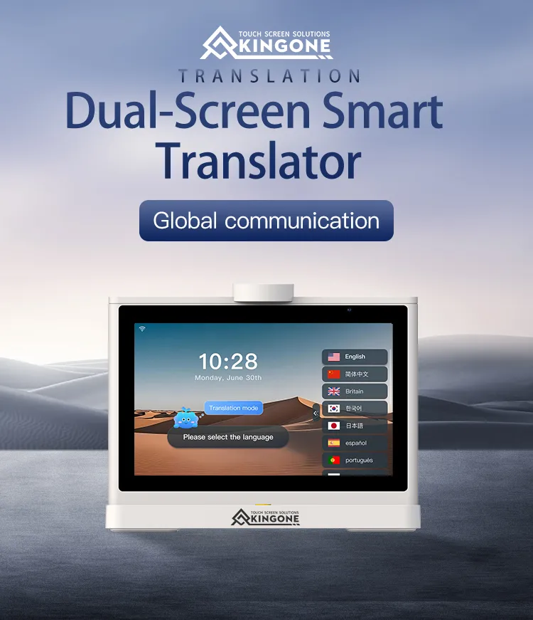 Specification View 1