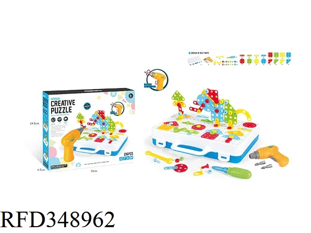 3D Puzzle Game DIY Assembly Toy